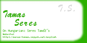 tamas seres business card